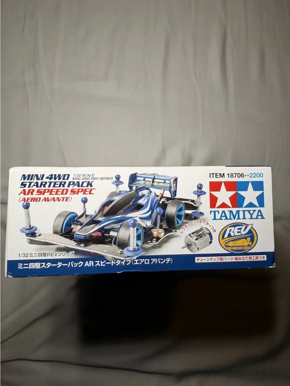 TAMIYA 18706 Model Mini 4WD Racing Car 1/32 Starter Pack AR Speed Aero Avante